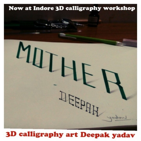 3D Calligraphy Art with Ink - DesiPainters.com