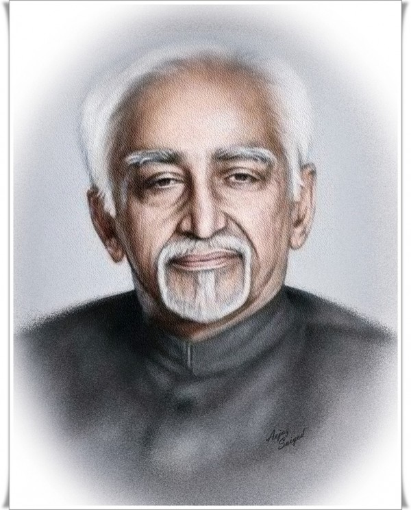 Wonderful Digital Painting of Mohammed Hamid Ansari