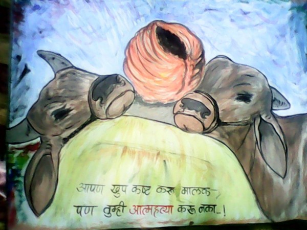 Heart Touching Watercolor Painting By Gopal Suresh Bodkhe - DesiPainters.com