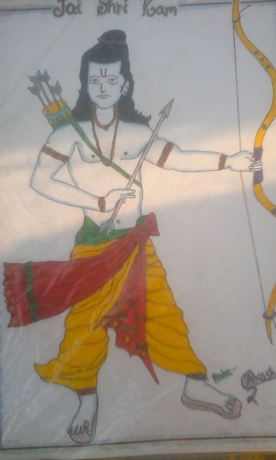 Oil Painting Of Shree Ram - DesiPainters.com