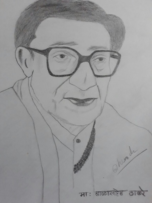 Pencil Sketch Of Balasaheb Thakre - DesiPainters.com