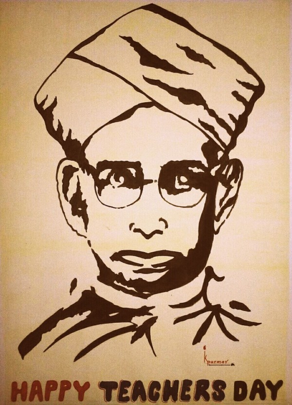 Watercolor Painting Of Dr.Sarvepalli Radhakrishnan