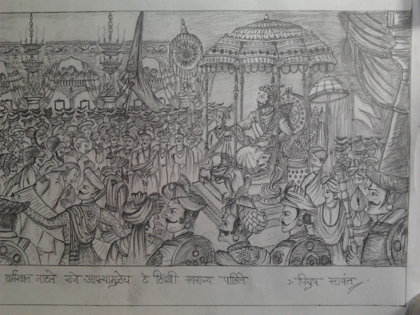 Pencil Sketch Of Chhatrapati Shivaji Maharaj Rajyabhishek - DesiPainters.com