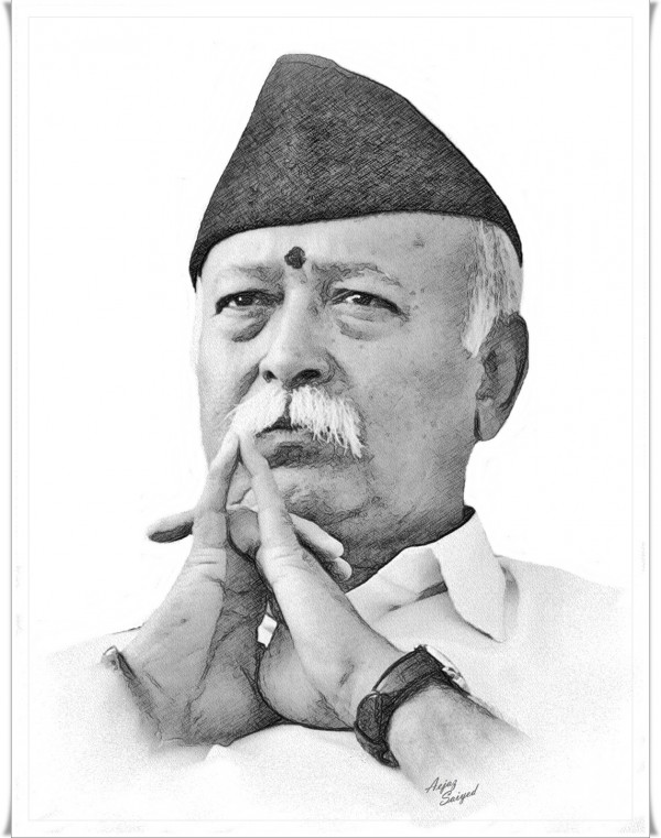 Digital Painting Of Shri Mohan Bhagwat - DesiPainters.com