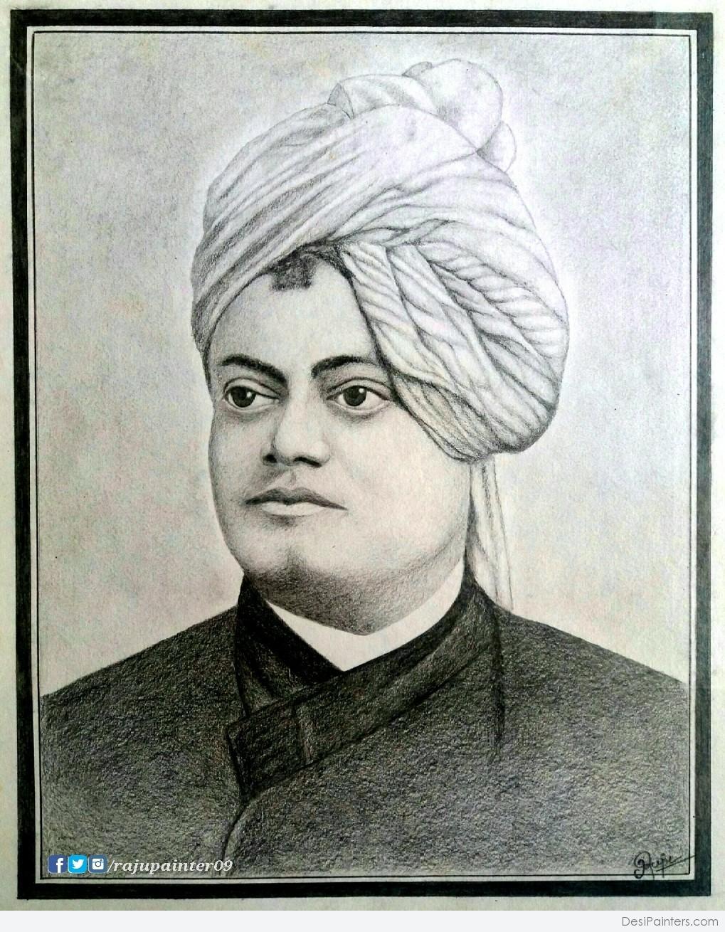 Swami Vivekananda | Aniruddha Ray