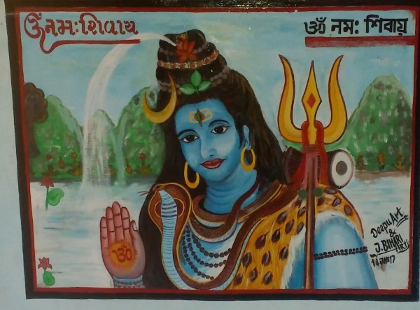 Oil Painting of Lord Shiva - DesiPainters.com
