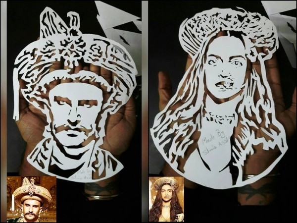 Papercut Art Painting of Bajirao Mastani