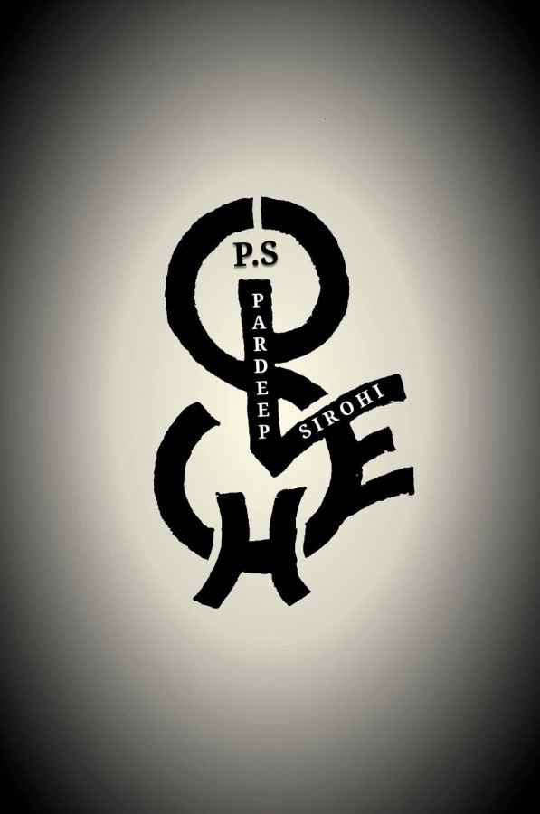 Digital Painting Of Name Logo