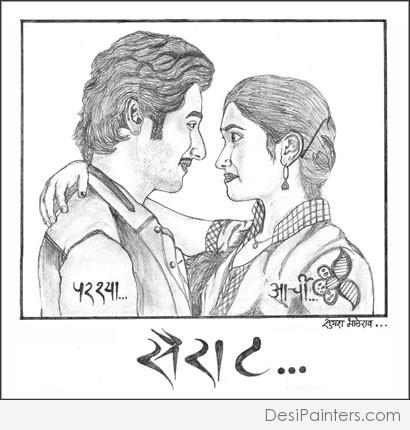 Pencil Sketch of Loving Couple Sairat - DesiPainters.com