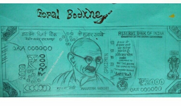 Pencil Color Art of New Currency of Rs 2000 - DesiPainters.com