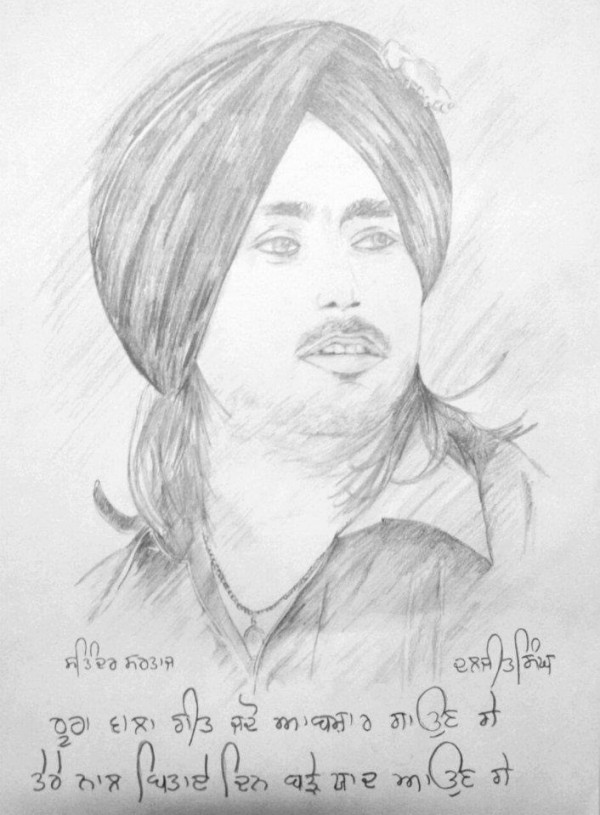 Pencil Sketch of Satinder Sartaaj - DesiPainters.com