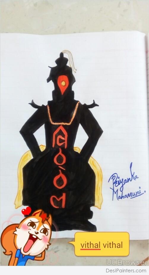 Watercolor Painting of Lord Vithal - DesiPainters.com