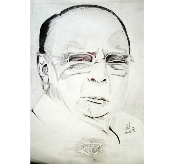Pencil Portrait of Mr.Sharad G Pawar - DesiPainters.com