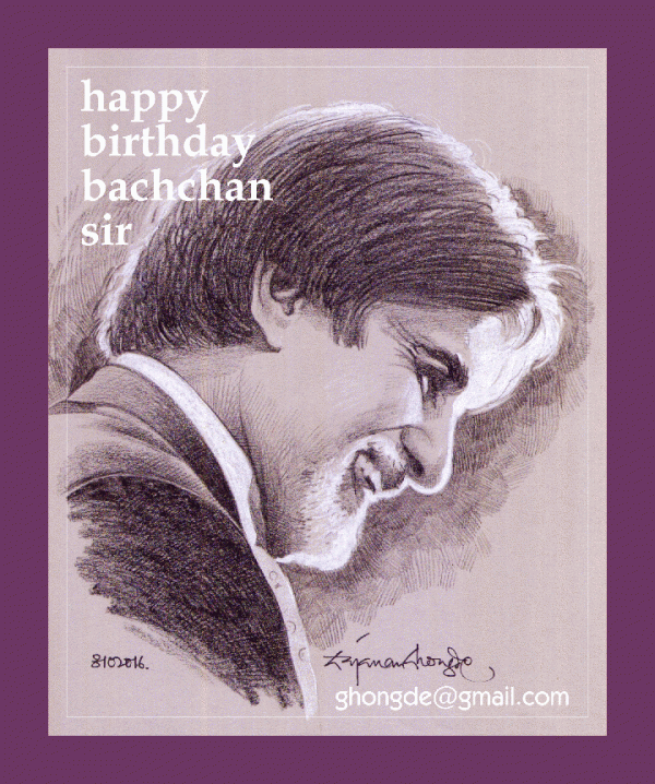 Pencil Sketch of Amitabh Bachhan