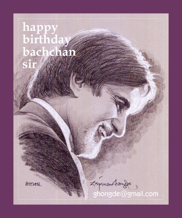 Pencil Sketch of Amitabh Bachhan - DesiPainters.com