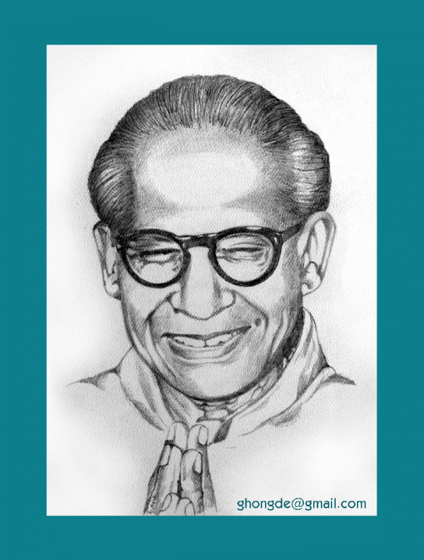 Pencil Sketch of Harivansh Rai Bachhan - DesiPainters.com