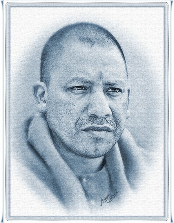 Digital Painting of Swami Yogiji, Chief Minister of Uttar Pradesh, India - DesiPainters.com