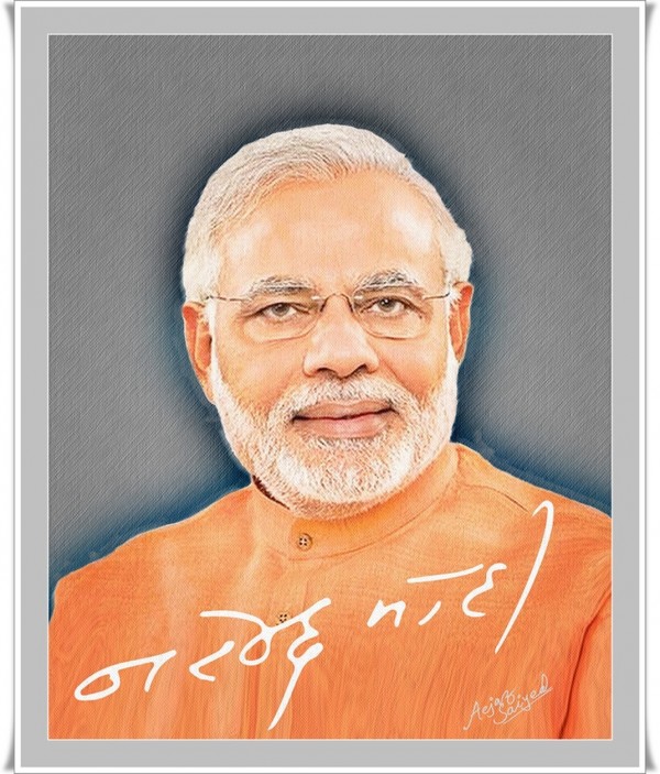 Classic Digital Painting Of Narendra Modi - DesiPainters.com