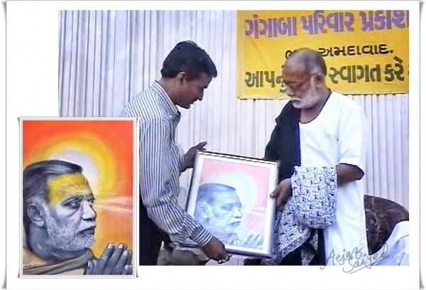 Mixed Painting Of Murari Bapu Portrait Gift - DesiPainters.com