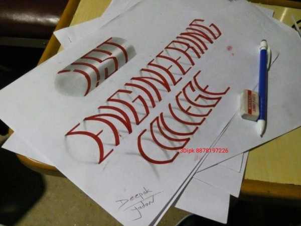 3D Ink Calligraphy - DesiPainters.com