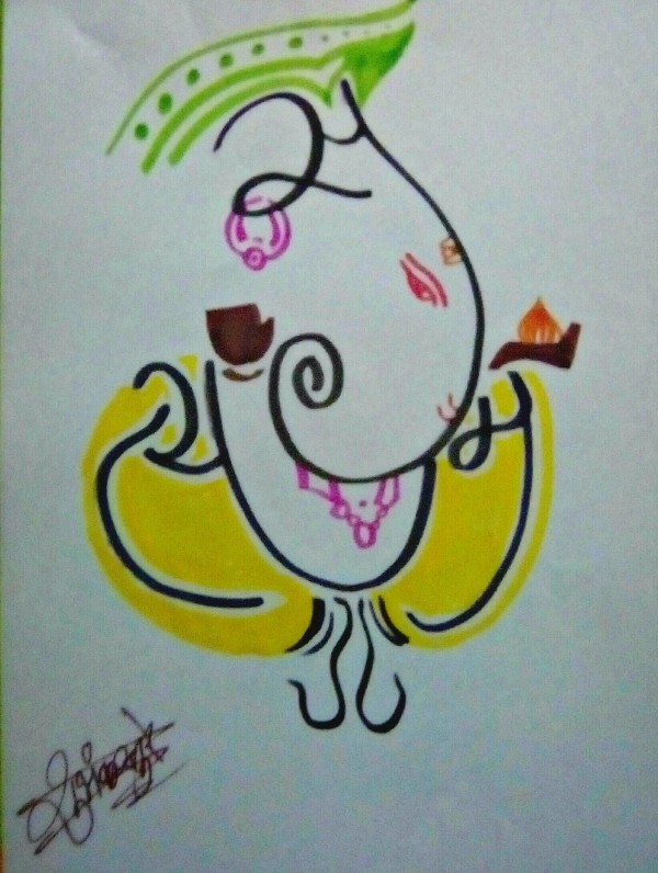 Ink Painting Of Akshar Ganesh Art