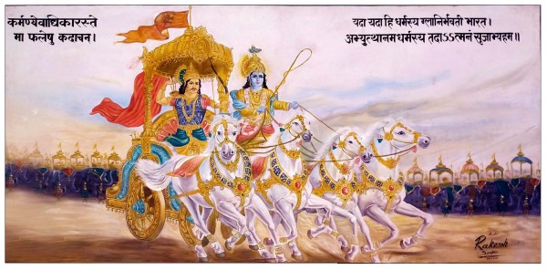 Beautiful Oil Painting Of Lord Krishna & Arjun On Chariot