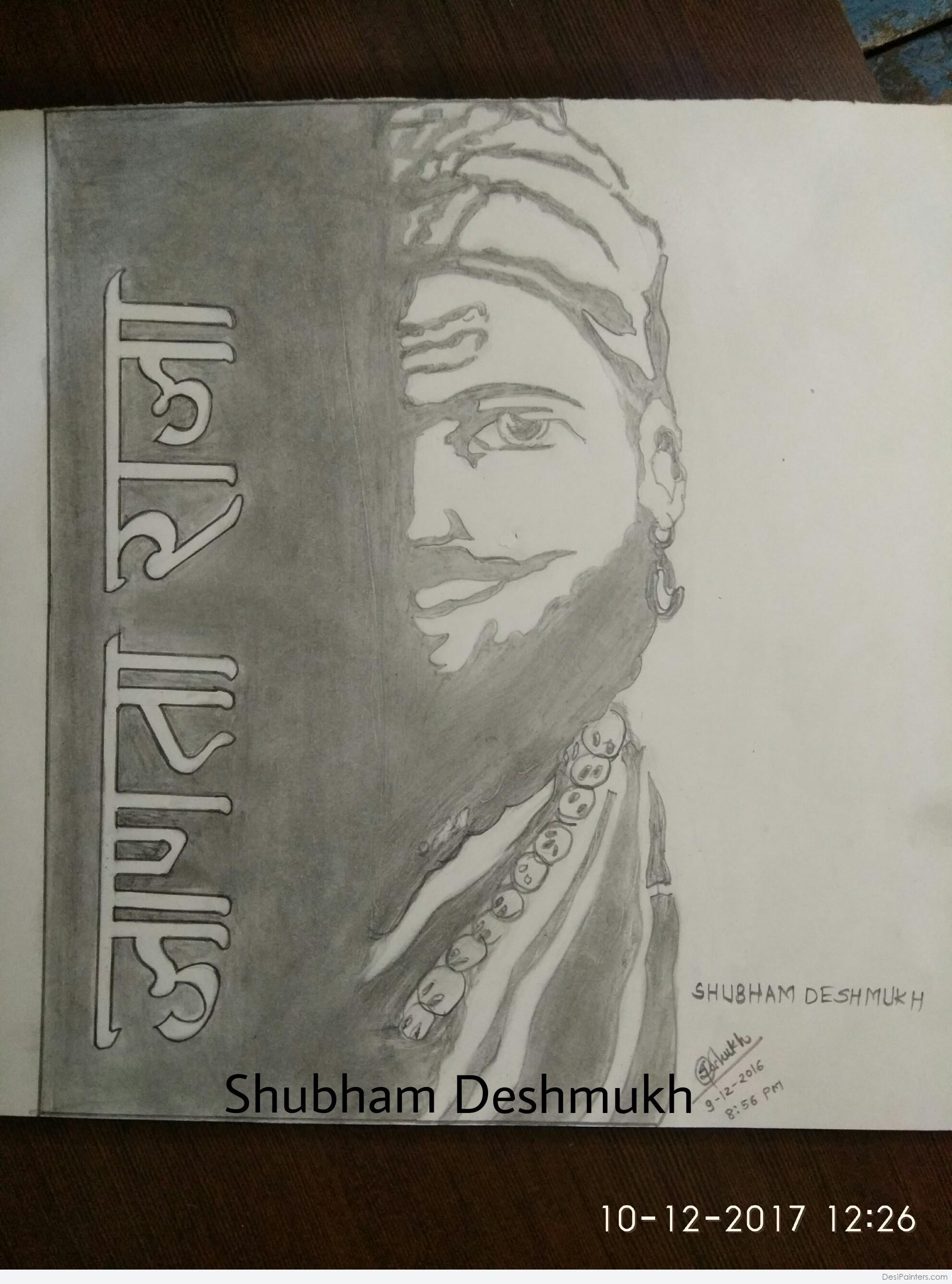 Tremendous Pencil Sketch Of Shivaji Maharaj - Desi Painters