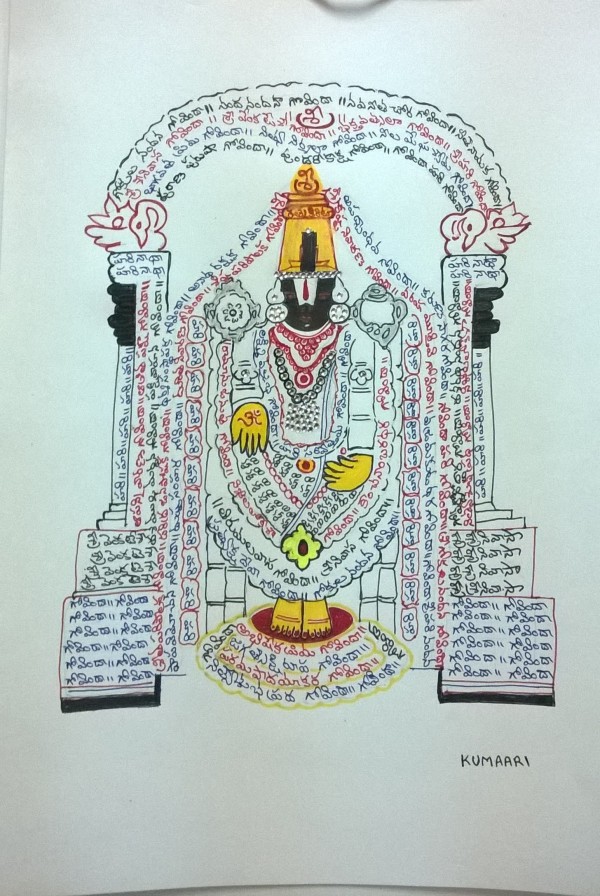 Pencil Sketch Of Lord Sri Venkateswara Swami