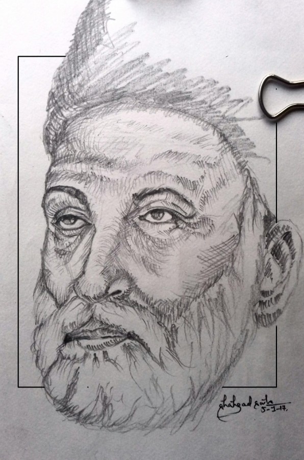 Superb Pencil Sketch Of Mirza Ghalib