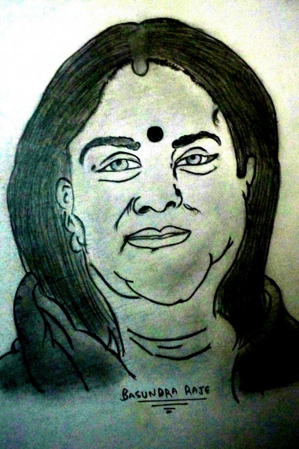 Pencil Sketch Of Chief Minister Of Rajasthan Vasundhara Raje - DesiPainters.com