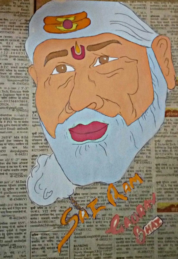 Watercolor Painting Of Sai Ram - DesiPainters.com