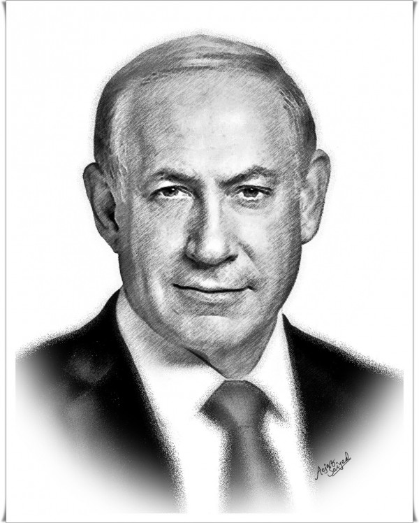 Oil Painting Of Benjamin Netanyahu - DesiPainters.com