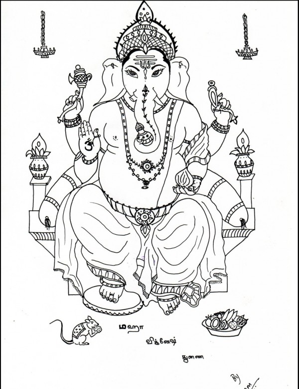 Awesome Pencil Sketch Of Lord Ganesha