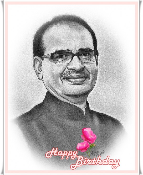 Mixed Painting Of Chief Minister Shivraj Singh Chouhan