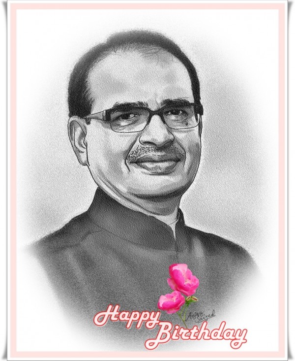 Mixed Painting Of Chief Minister Shivraj Singh Chouhan - DesiPainters.com