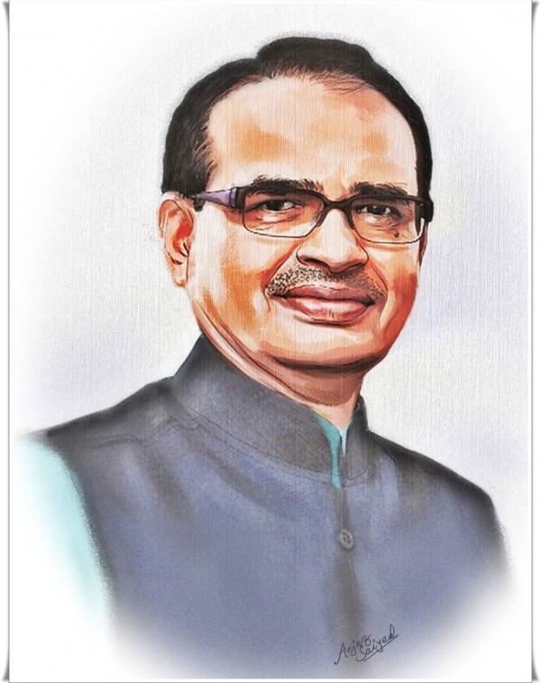 Mixed Painting Of Chief Minister Shivraj Singh Chouhan