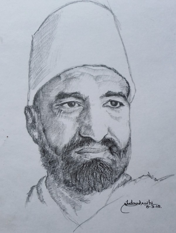 Best Portrait Of Late. Sir Abdul Gaffar Khan