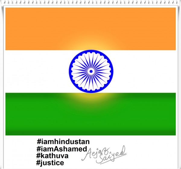 Wonderful Digital Painting Of Our Pride Indian Flag