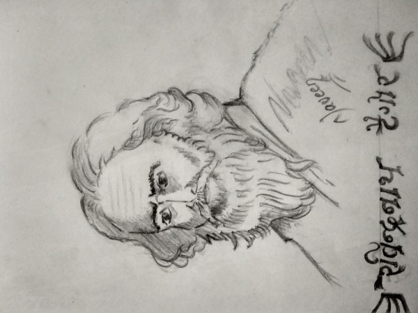 Wonderful Pencil Sketch Of Rabindranath Tagore