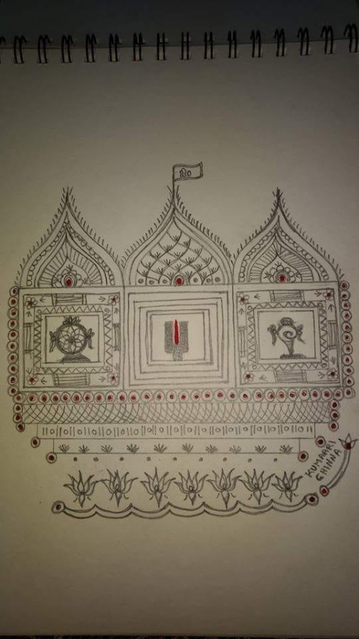 Pencil Sketch Of Lord Sri Venkateswara Swami