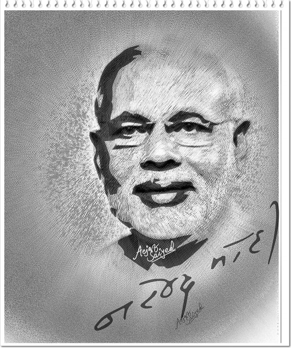 Great Digital Painting Of Narendra Modi - DesiPainters.com