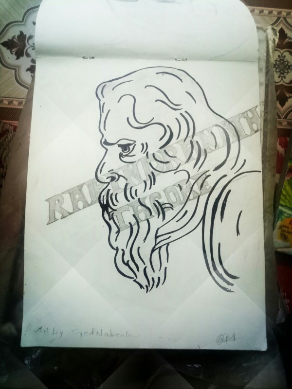 Wonderful Pencil Sketch Of Rabindranath Tagore