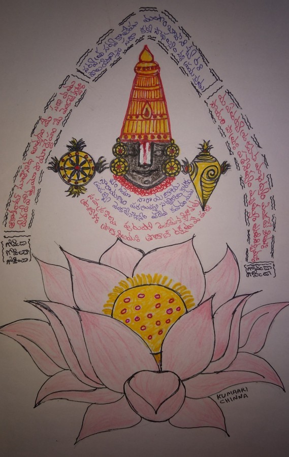 Pencil Color Of Lord Sri Venkateswara Swami Varu - DesiPainters.com