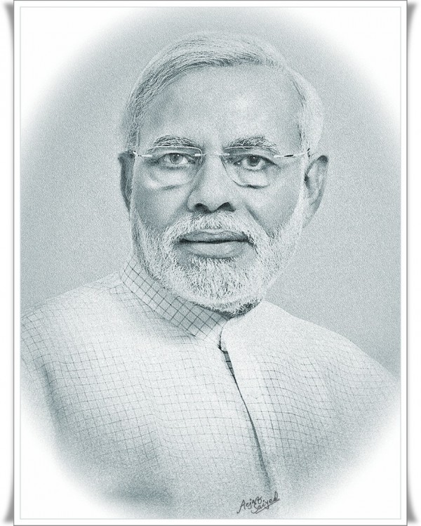 Digital Painting Of Narendra Modi