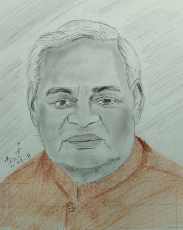 Great Pencil Sketch Of Atal Bihari Vajpayi.