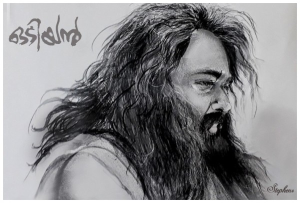 Great Pencil Sketch Of Mohanlal In Odiyan Movie - DesiPainters.com