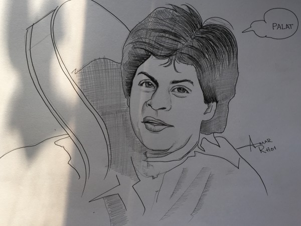 Amazing Pencil Sketch Shah Rukh Khan - DesiPainters.com