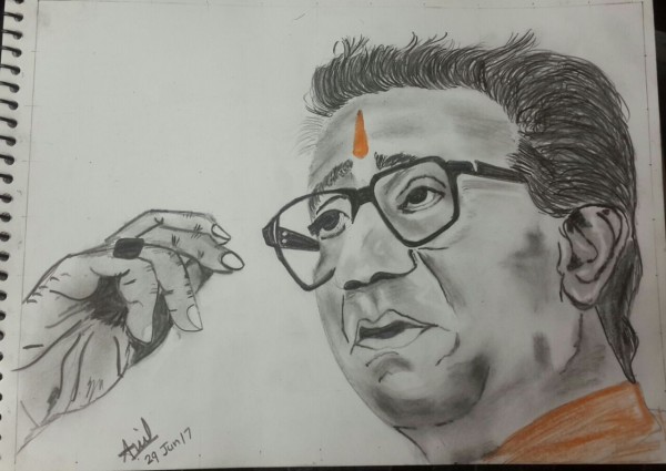 Awesome Pencil Sketch Of Late Sri Balasaheb Thackeray - DesiPainters.com