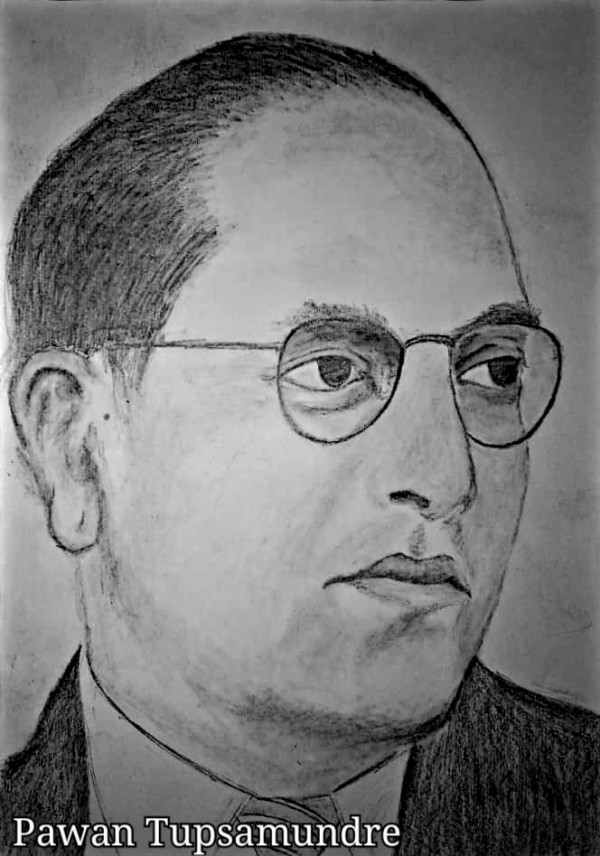 Wonderful Pencil Sketch Of Dr. B. R. Ambedkar - DesiPainters.com