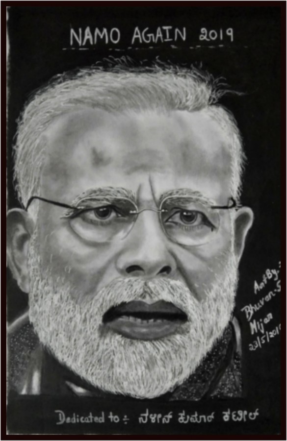Brilliant Pencil Sketch Of PM Narendra Modi Ji - DesiPainters.com